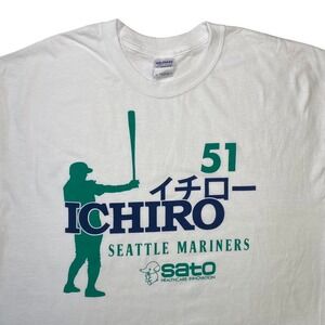 Seattle Mariners x Ichiro Suzuki x‎ Japan baseball promo shirt